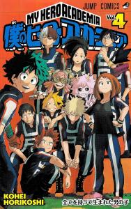 My Hero Academia 4 (Jump Comics)