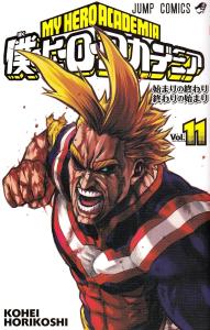 My Hero Academia 11 (Jump Comics)