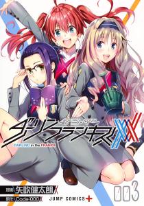 Darling in the Franxx 3