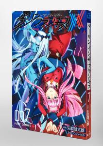 Darling in the Franxx 7