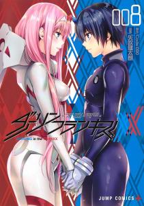 Darling in the Franxx 8