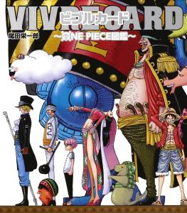 VIVRE CARD~ONE PIECE Picture Book~ STARTER SET Vol.2 (Comics)