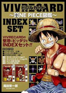 VIVRE CARD ~ONE PIECE Picture Book~ INDEX SET (Comics)