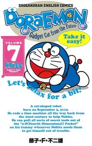 Doraemon Doraemon - Gadget cat from the future (Volume 7) Shogakukan English comics