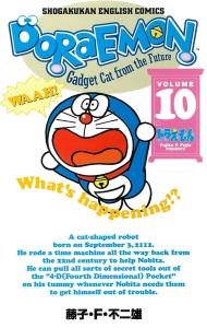 Doraemon Doraemon - Gadget cat from the future (Volume 10) Shogakukan English comics