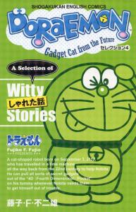 DORAEMON Selection 4 Puns (Shogakukan ENGLISH Comics)