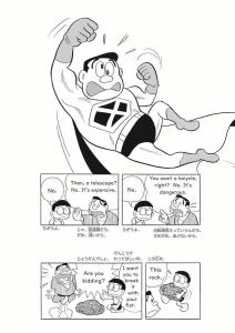 DORAEMON In English With Audio: Bilingual Comics -2 (Shogakukan English Comics)
