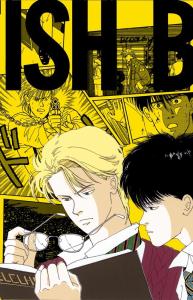 BANANA FISH Reprint BOX vol.2 (Special item)
