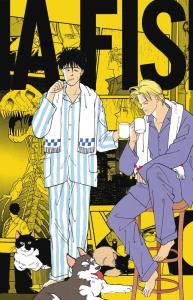 BANANA FISH Reprint BOX vol.3 (Special item (vol.3))