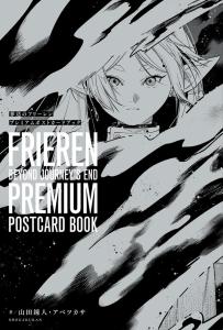 Frieren: Beyond Journey's End Premium Postcard Book ([Variety])