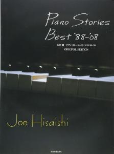 Joe Hisaishi Piano Stories Best 88-08