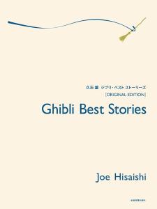 Joe Hisaishi Ghibli Best Stories