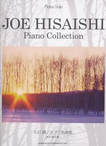 Joe Hisaishi/Piano masterpiece collection