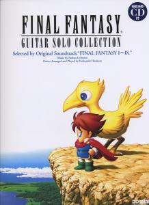 Final Fantasy Guitar Solo Collection FF I~IX (with model performance CD)