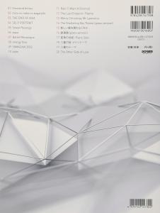 Ryuichi Sakamoto/Piano masterpiece collection