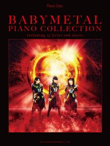 BABYMETAL/Piano Collection (Piano Solo)