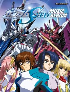 Mobile Suit Gundam SEED / Music Album