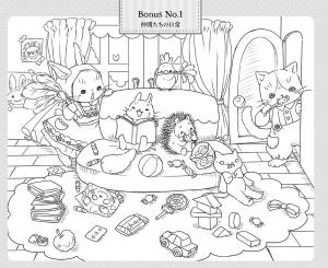 A journey through fairy tales with little forest friends - TOKIMEKU Coloring Book Series
