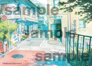 Mateusz Urbanowicz The road leading to that town POSTCARD BOOK