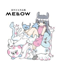 Kae Tanaka works collection MELLOW (Shodensha Comics)