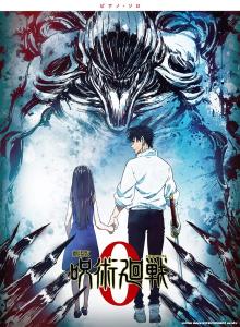 Piano Solo ?gJujutsu Kaisen the Movie 0?h
