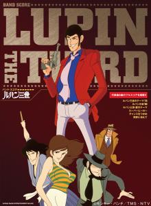 band score lupine the third