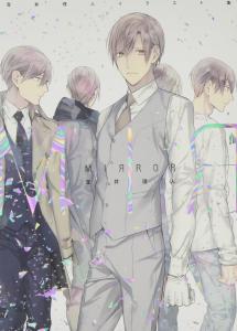 Rihito Takarai illustration collection MIRROR