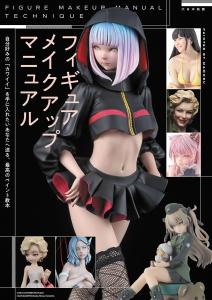 Figure Makeup Manual