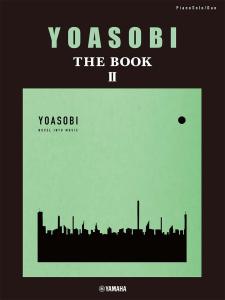 Piano solo/duet YOASOBI THE BOOK 2