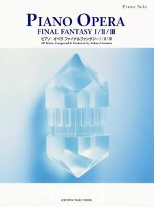 Piano Solo Piano Opera Final Fantasy I / II / III