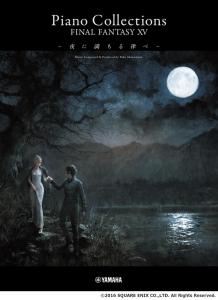 FF15 Piano Collections