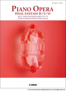 Piano Opera Final Fantasy IV/V/VI