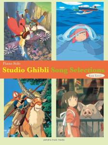 Studio Ghibli Song Selections for Piano Solo Easy Level/English Version: Piano Solo Studio Ghibli Song Selection Beginner (English Version)