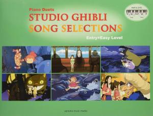 Studio Ghibli Song Selection for Piano Duet Entry x Easyl/English Version: Piano Duet Entry x Beginner Studio Ghibli Song Selection (English version)