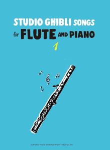 Studio Ghibli works for flute 1 (English version)