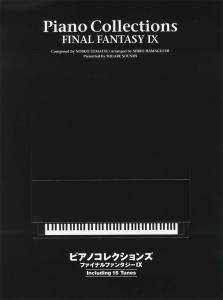 Piano Collections Final Fantasy IX CD complete matching song collection