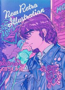 New Retro Illustration-Creators File That Expresses 