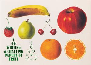 fruit letter book