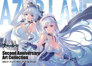 Azur Lane Second Anniversary Art Collection