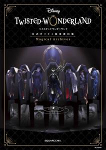 ?gDisney Twisted Wonderland?h Official Guide + Setting Materials Collection