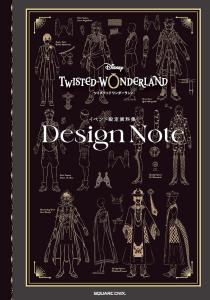 Disney Twisted Wonderland Event Setting Material Collection Design Note