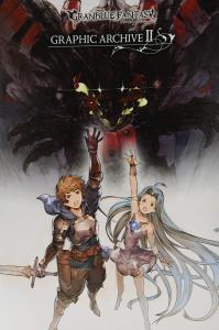 Granblue Fantasy II GRAPHIC ARCHIVES