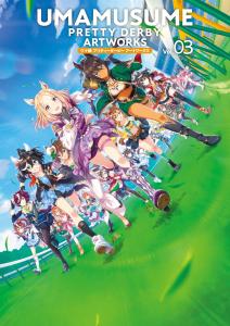 Uma Musume Pretty Derby Art Works Vol.03