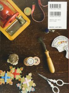 First Doll Coordination Recipe -Basics and Tips for Making Doll Clothes-