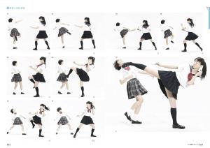 Real Action Poses Collection 01 High school girl action edition