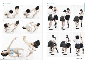 Real Action Poses Collection 01 High school girl action edition