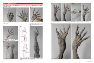 Ryu Oyama's works & modeling techniques