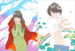 Doodle Note Eisaku Kubonouchi Works Collection