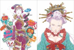 Doodle Note Eisaku Kubonouchi Works Collection