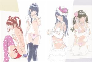 Doodle Note Eisaku Kubonouchi Works Collection